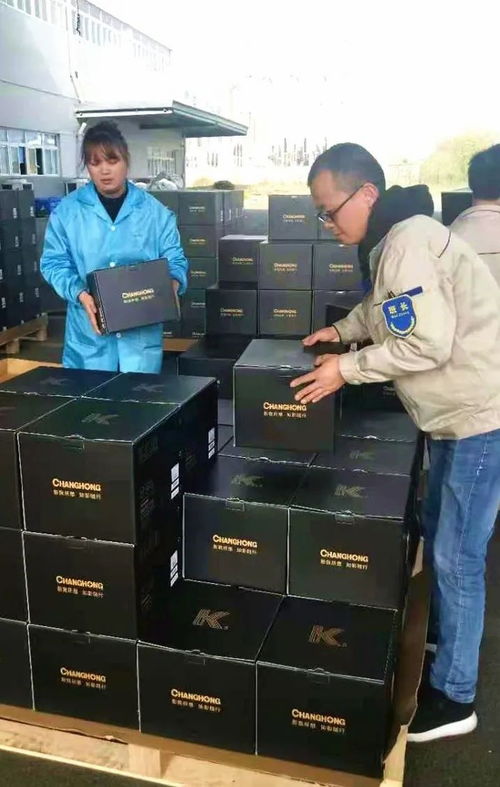 杰和科技嵌入式硬件产品 自助服务终端的最强大脑与网络技术服务