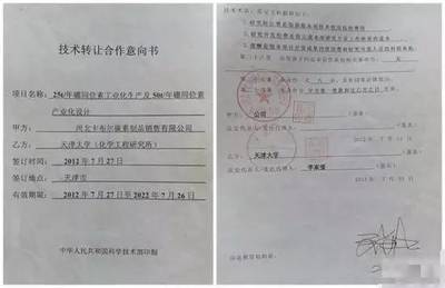 雨中筑梦，伞下花开——一场别开生面的毕业典礼与知识传递的华章