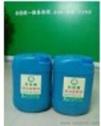 探索技术转让批发之路 如何甄选可靠货源与优化网络技术服务供应